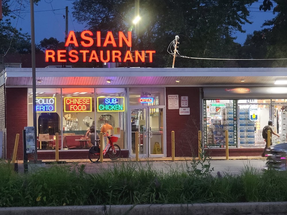 Asian Restaurant