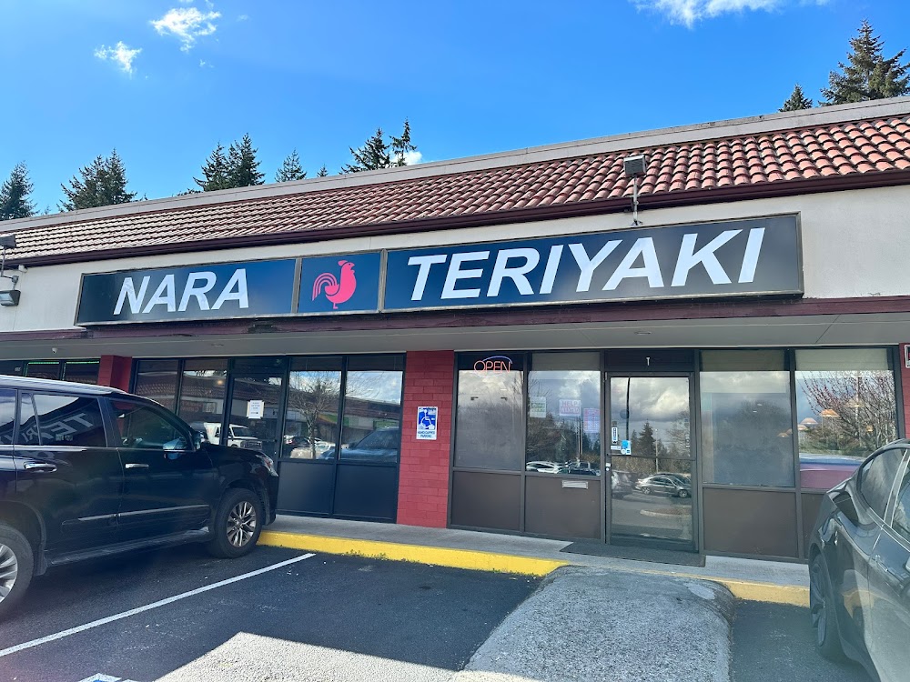 Nara Teriyaki